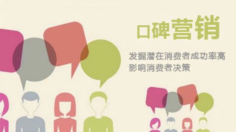 如何选择最适合的企业信息系统?